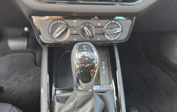 skoda-kamiq-1-0-tsi-evo-2-116ch-selection-dsg7 - 888084713