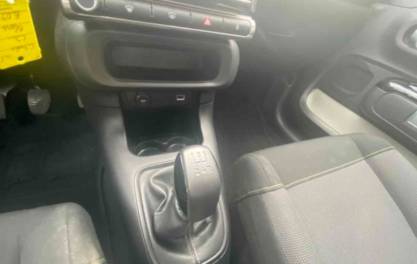 citroen-c3-ste-1-2-puretech-82ch-s-s-feel-nav-e6-d - 888244713