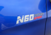 isuzu-d-max-1-9-ddi-164ch-n60-nitro-sport-space-a-t - 136874686