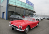 chevrolet-corvette-c1 - 238934713