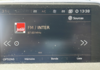 peugeot-3008-1-5-bluehdi-130ch-s-s-gt-line-eat8 - 722794713