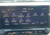 kia-ceed-1-6-crdi-136ch-mhev-active - 856174713