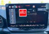 cupra-formentor-2-0-tdi-150ch-v-dsg7 - 862994713