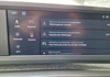 peugeot-5008-hybrid-145ch-allure-e-dcs6 - 884784713