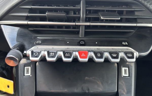 peugeot-208-1-2-puretech-100ch-s-s-allure - 131184686