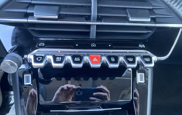 peugeot-208-1-2-puretech-100ch-s-s-allure - 133804686