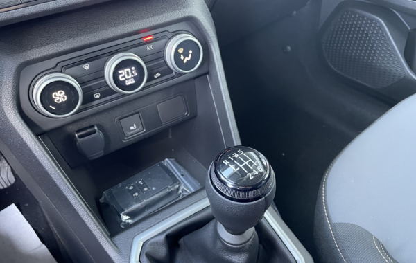 dacia-jogger-1-0-tce-110ch-extreme-7-places-24 - 137444686