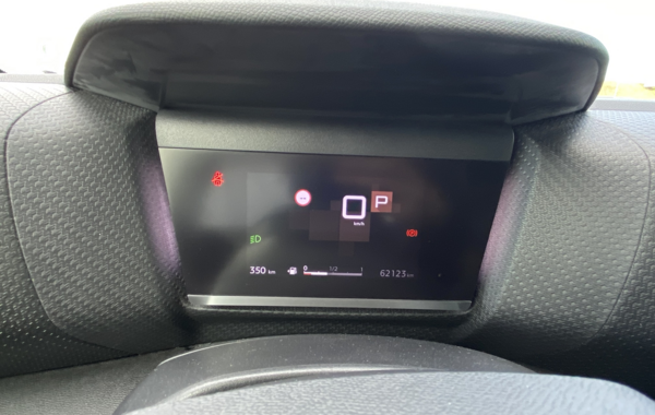 citroen-c4-puretech-130ch-s-s-shine-eat8 - 141034686