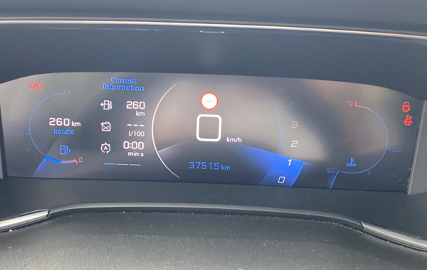 peugeot-308-1-2-puretech-110ch-s-s-active-pack - 144874686