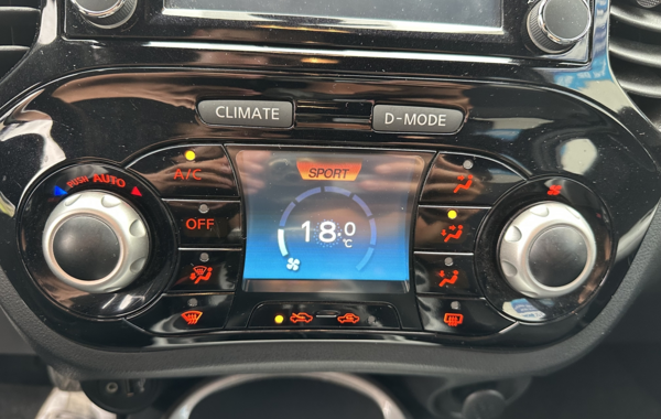 nissan-juke-1-2-dig-t-115ch-n-connecta - 149984686