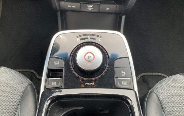 kia-e-niro-active-business-204ch - 605814713