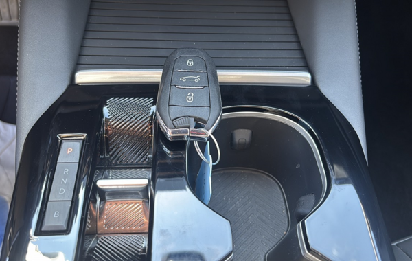 citroen-c5-x-hybride-rechargeable-225ch-shine-eeat8 - 613004713