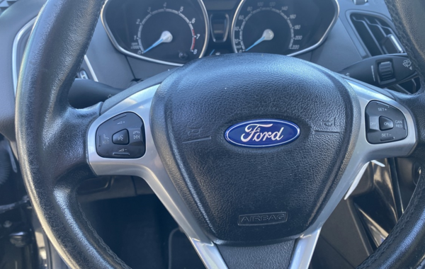 ford-b-max-1-0-scti-125ch-ecoboost-stop-start-trend - 731444713