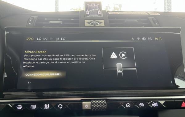 ds-ds-7-e-tense-225ch-rivoli - 758954713