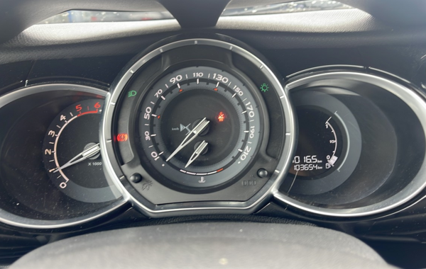 ds-ds-3-bluehdi-100ch-so-chic-s-s - 825434713