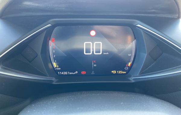 ds-ds-3-crossback-bluehdi-100ch-chic-97g - 834814713