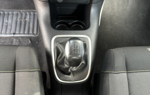 citroen-c3-ste-1-2-puretech-82ch-feel-nav - 835544713