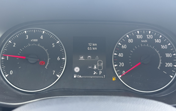 dacia-sandero-1-0-tce-90ch-stepway-expression-cvt-24 - 839564713