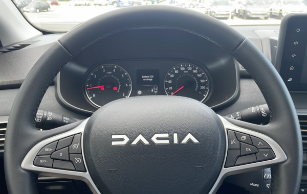 dacia-jogger-1-0-tce-110ch-extreme-7-places-24 - 854794713