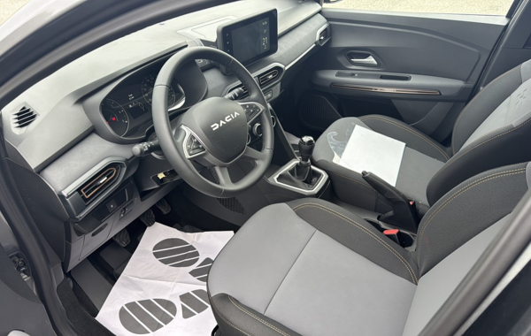 dacia-jogger-1-0-tce-110ch-extreme-7-places-24 - 854924713