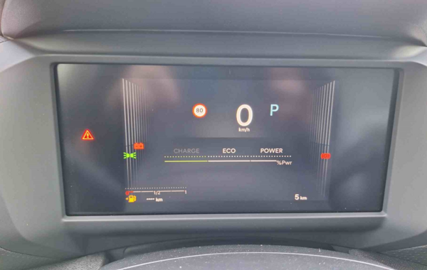 citroen-c4-1-2-hybride-145ch-s-s-max-automatique - 863224713