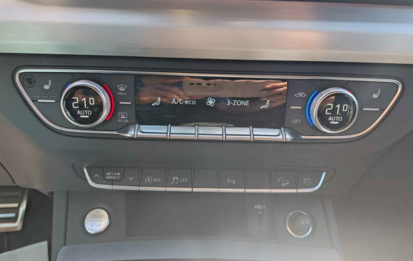 audi-q5-sportback-40-tdi-mild-hybrid-204ch-s-line-quattro-s-tronic-7 - 869374713