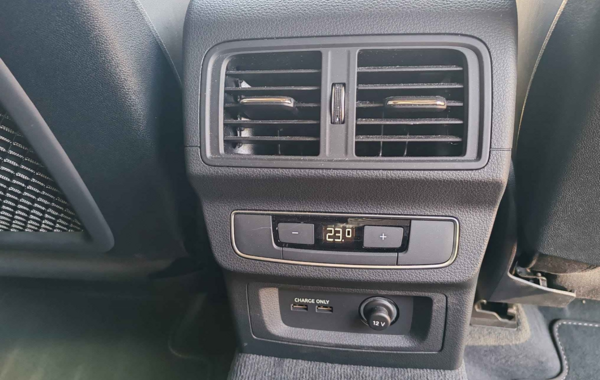 audi-q5-sportback-40-tdi-mild-hybrid-204ch-s-line-quattro-s-tronic-7 - 869374713