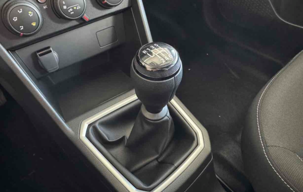 dacia-sandero-1-0-eco-g-100ch-stepway-expression-24 - 875814713