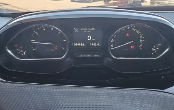 peugeot-2008-1-2-puretech-130ch-allure-s-s - 878664713