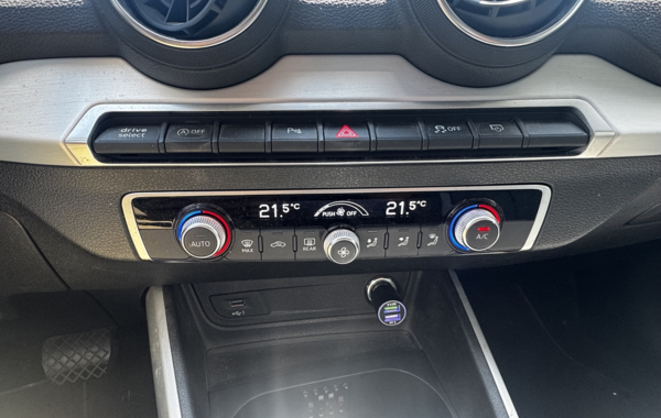 audi-q2-35-tfsi-150ch-s-line-plus-s-tronic-7 - 882254713