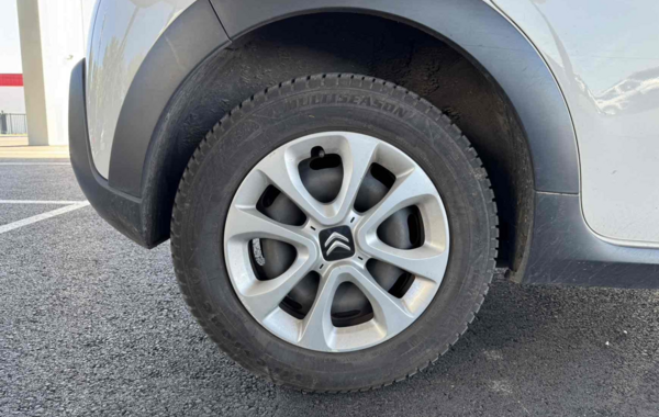 citroen-c3-bluehdi-100ch-feel-s-s-e6-d-temp - 884454713