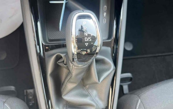 skoda-kamiq-1-0-tsi-evo-2-116ch-selection-dsg7 - 884754713