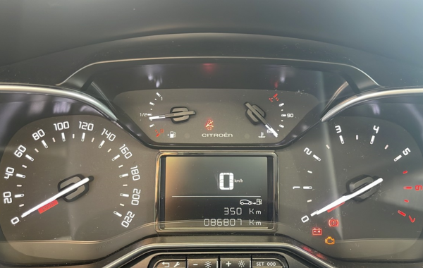 citroen-c3-puretech-82ch-shine-s-s-e6-d-temp - 58718575