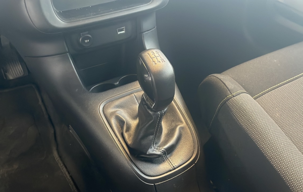 citroen-c3-puretech-82ch-feel-s-s-e6-d - 59398575