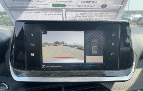 peugeot-2008-1-2-puretech-100ch-s-s-allure - 65768575