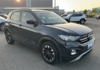volkswagen-t-cross-1-0-tsi-110ch-lounge-dsg7 - 148454686