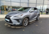 lexus-nx-300h-2wd-executive - 675594713
