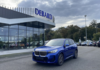 bmw-x1-u11-sdrive18i-136ch-m-sport - 781244713
