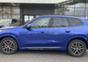 bmw-x1-u11-sdrive18i-136ch-m-sport - 781244713