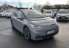 volkswagen-id-3-145ch-58-kwh-business - 799624713