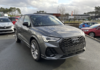 audi-q3-sportback-35-tdi-150ch-s-line-s-tronic-7 - 813784713