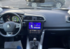 renault-kadjar-1-2-tce-130ch-energy-intens - 828814713