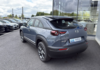 mazda-mx-30-e-skyactiv-r-ev-170ch-exclusive-line-2023 - 853454713