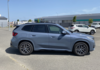 bmw-x1-u11-sdrive18i-136ch-m-sport - 864534713