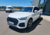 audi-q5-sportback-40-tdi-mild-hybrid-204ch-s-line-quattro-s-tronic-7 - 869374713
