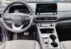 hyundai-kona-electric-64kwh-204ch-executive - 878014713