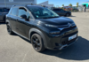 citroen-c3-aircross-1-2-puretech-110ch-s-s-max - 879494713