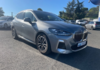 bmw-serie-2-activetourer-u06-218d-150ch-m-sport-dkg7 - 879944713