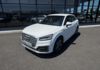 audi-q2-35-tfsi-150ch-s-line-plus-s-tronic-7 - 882254713
