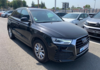 audi-q3-2-0-tdi-150ch-ultra-ambiente - 889834713